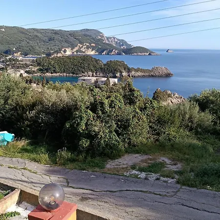 Διαμέρισμα With Living Area