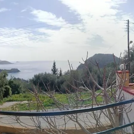 Διαμέρισμα With Living Area *